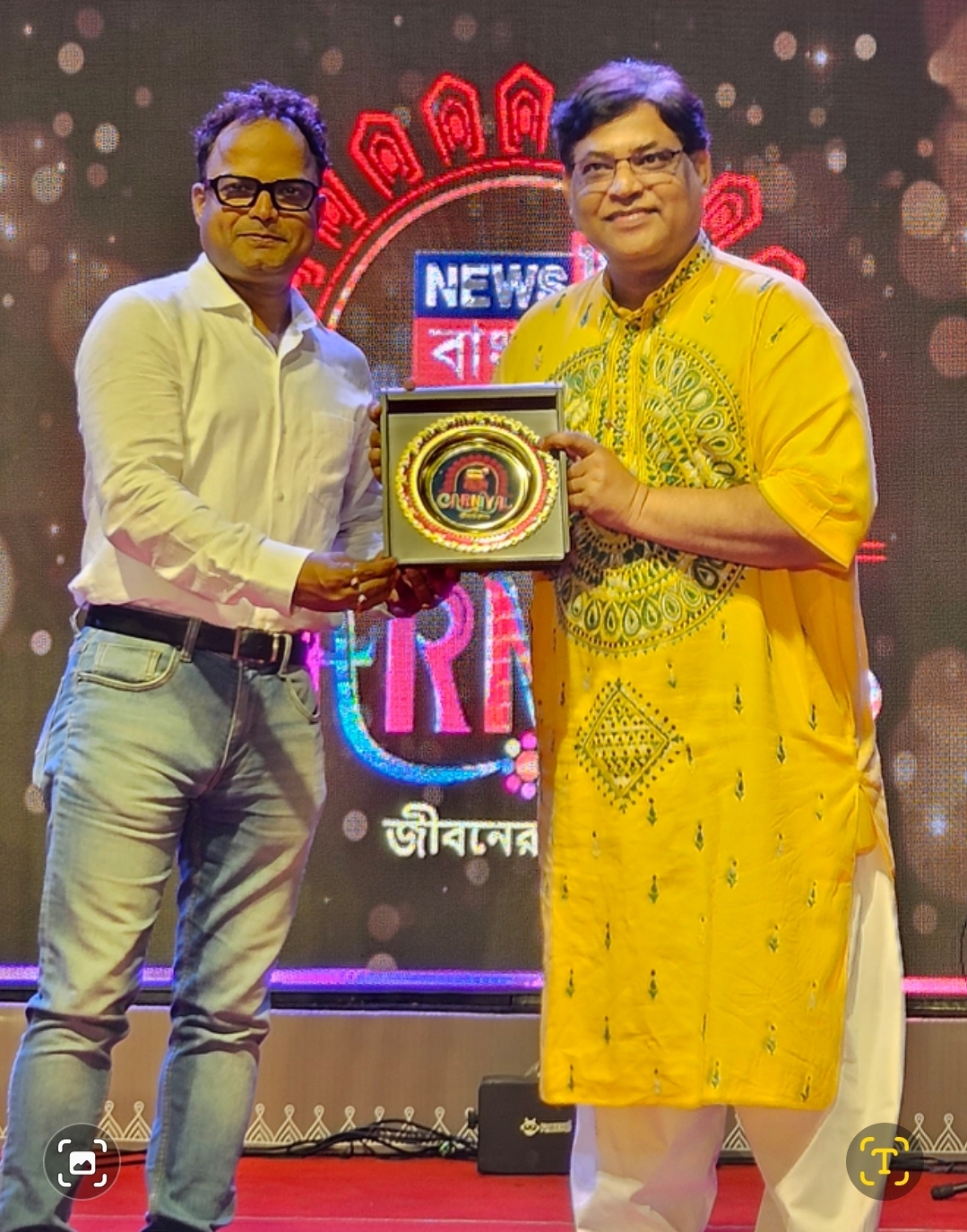 News Bangla felicitation for Master Kamal Hossain
